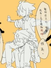 404黄台网页版入口